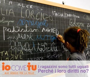 iocometu
