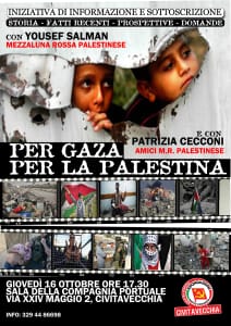 Gaza 2