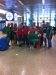 ARRIVO BIMBI PROGETTO AVO 1.9.2015