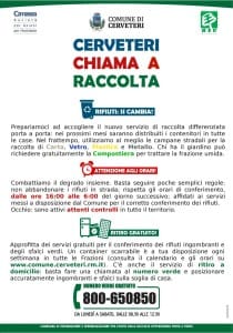 Cerveteri-chiama-a-raccolta