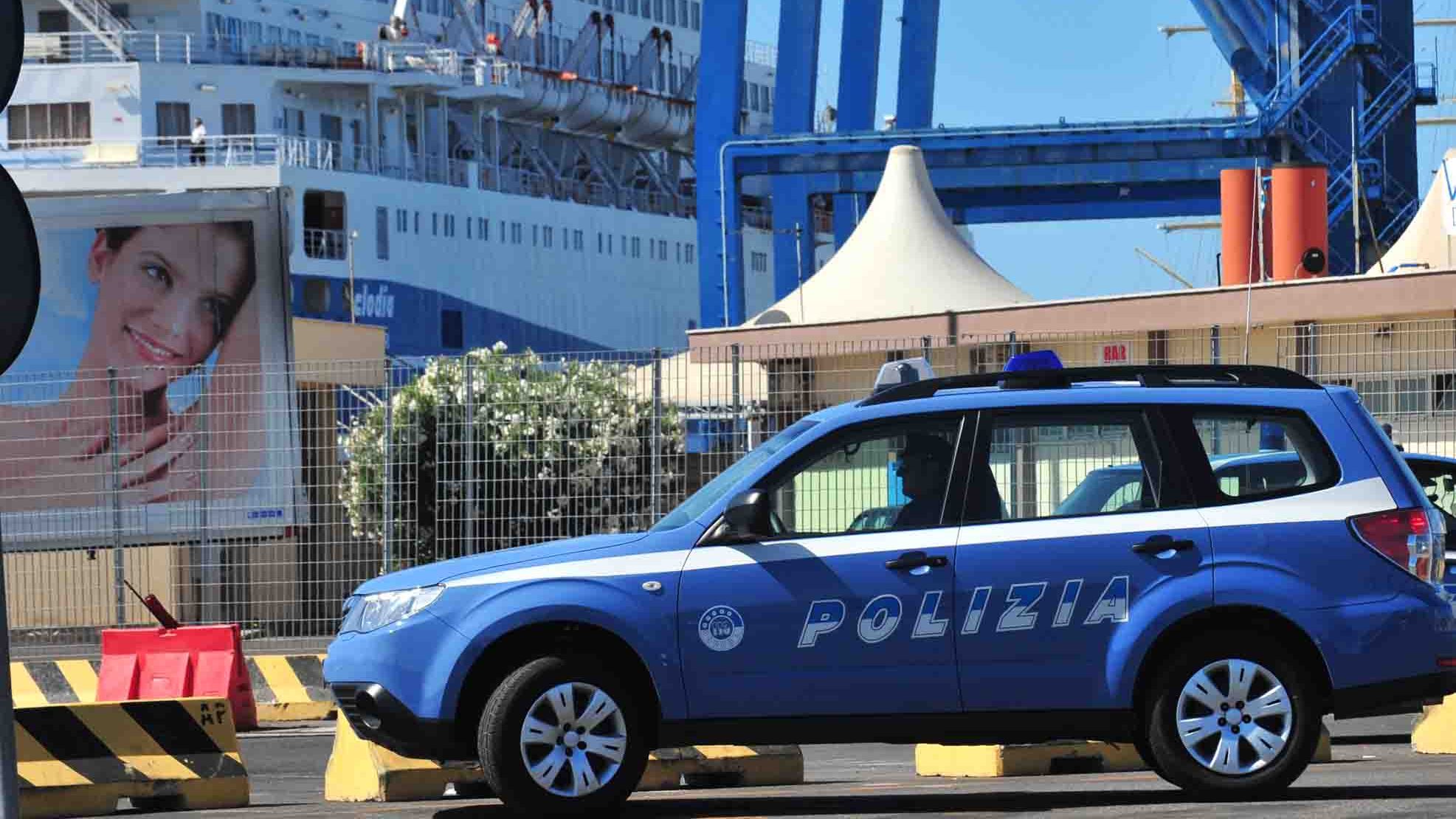 polmare polizia frontiera-1.jpg polmare polizia frontiera