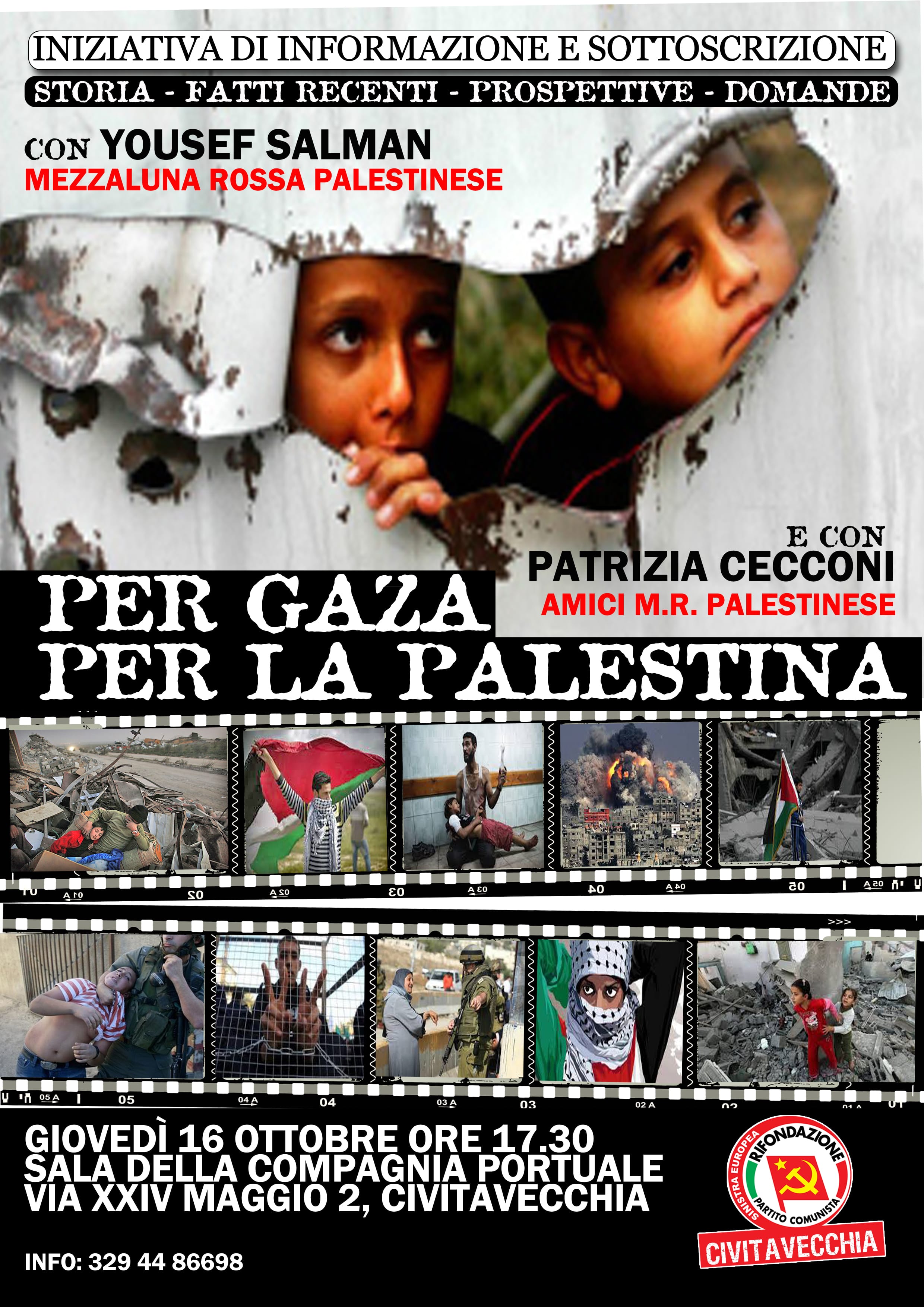 Gaza 2