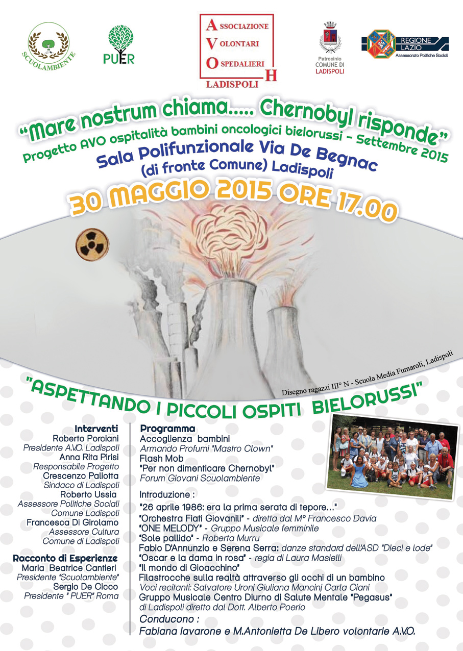 locandina-chernobyl-AVO