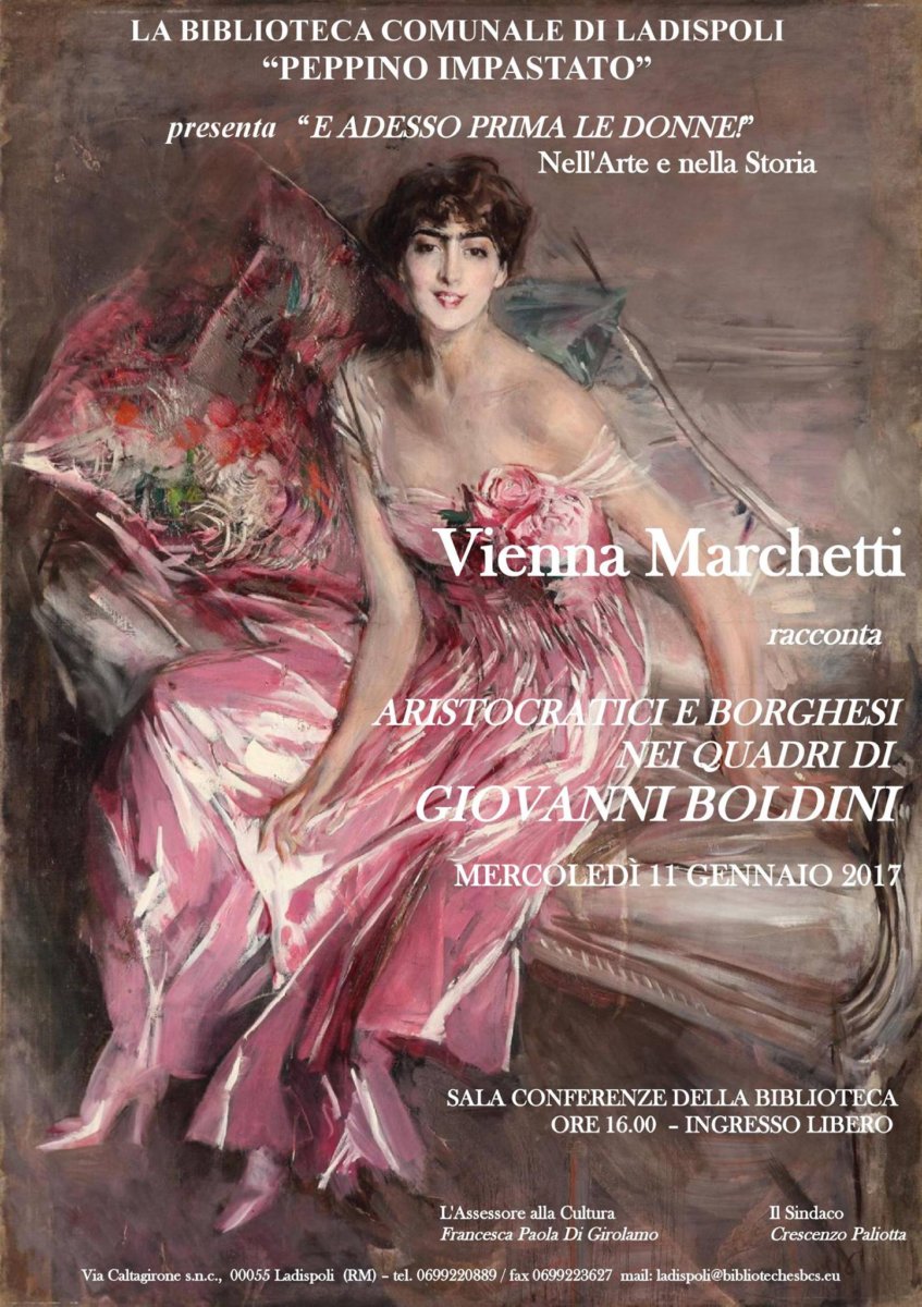 15874977_1385847724759896_3062499261662123084_o