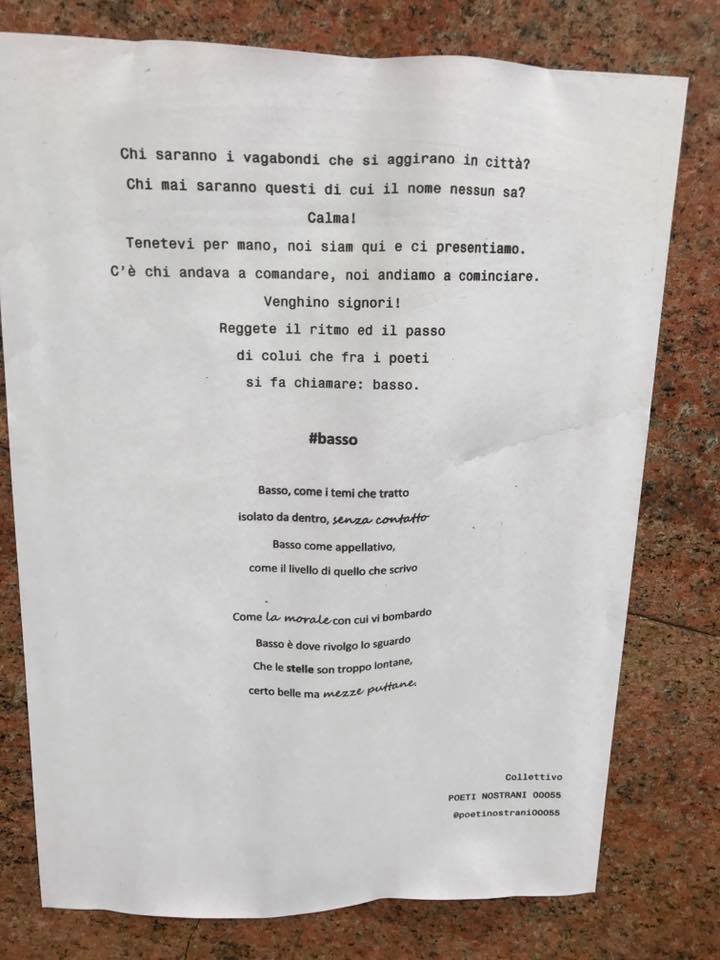 16426141_648866685313686_3159527811332138519_n