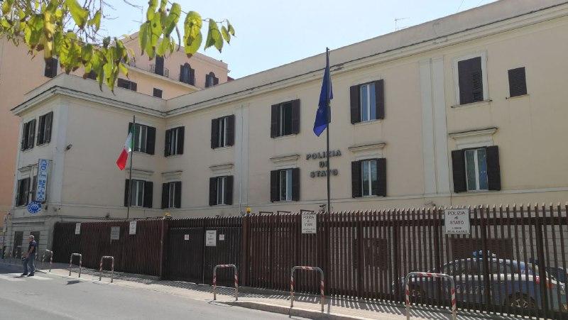 commissariato polizia civitavecchia 5