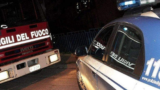 cropped-polizia-vvf-vigili-del-fuoco.jpg