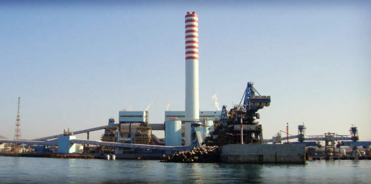 centrale enel civitavecchia carbonile