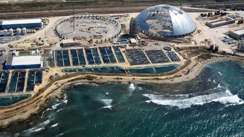 piscicultura carbonile