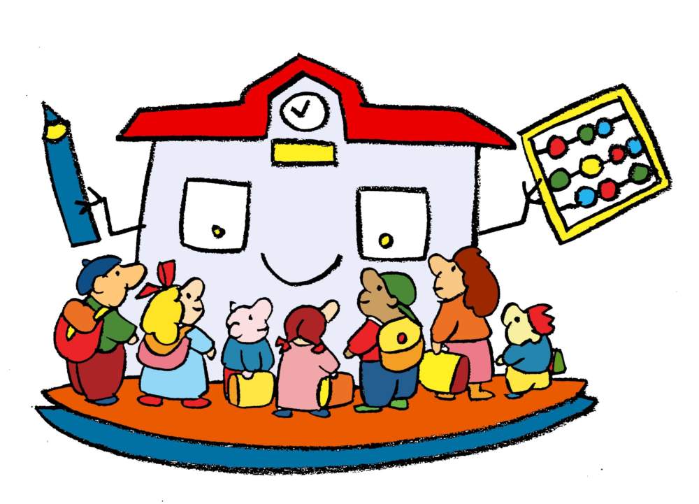 logo scuolaamica Unicef