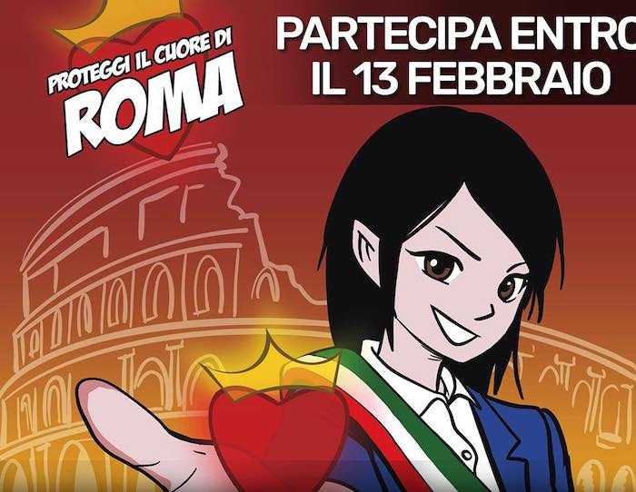 proteggi il cuore di roma