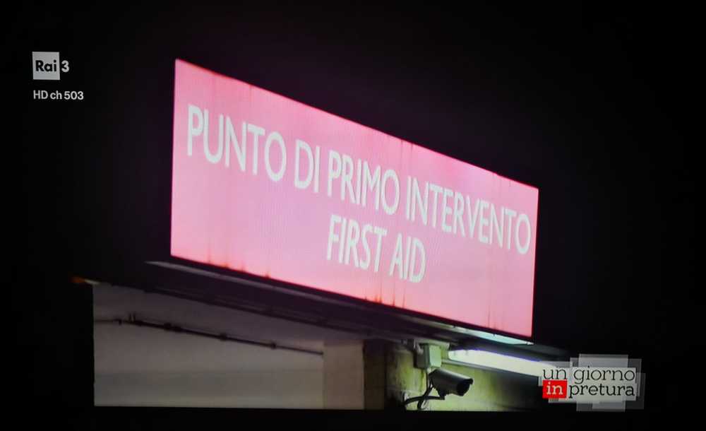 pit ladispoli notte 1 pit ladispoli notte 1