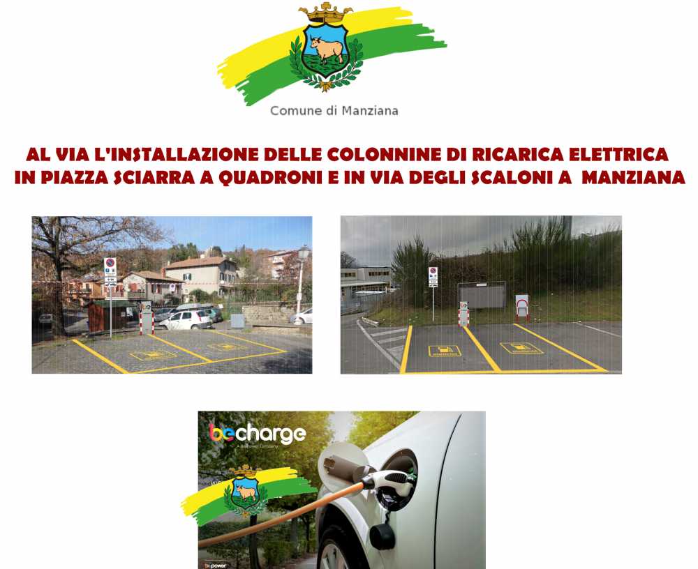COLONNINE ELETTRICHE MANZIANA