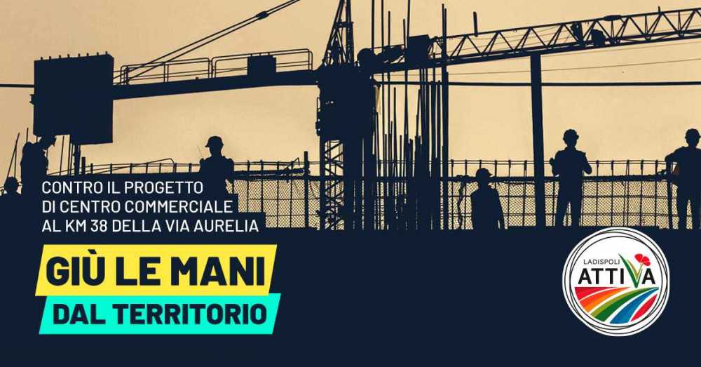 1200x628-osservazione-centro-commerciale- ladispoli attiva