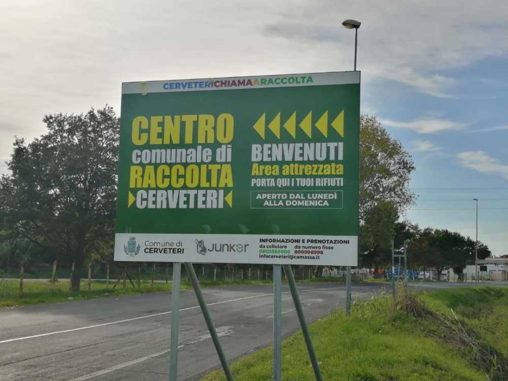 cerveteri igiene urbana centro raccolta rifiuti