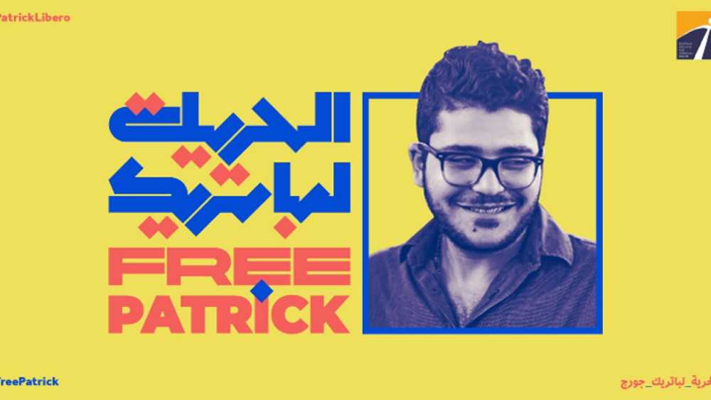 patrick zaki patrick zaki