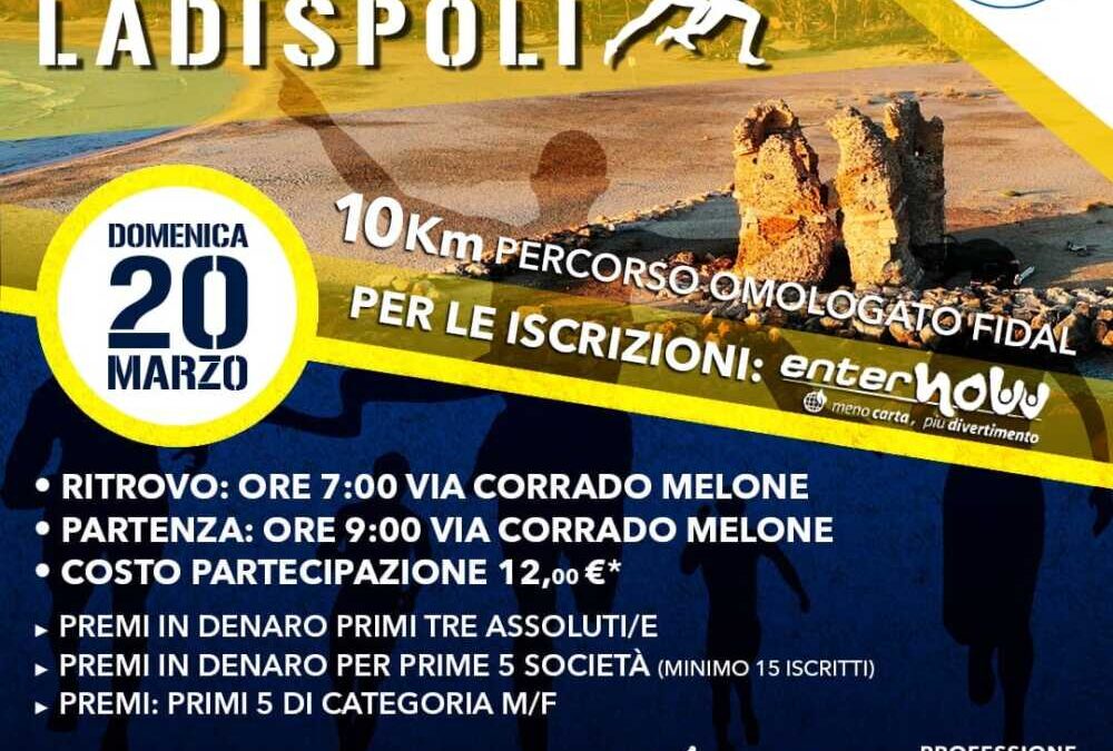 La Millepiedi: “Tutto pronto per il Trofeo Città di Ladispoli di podismo”