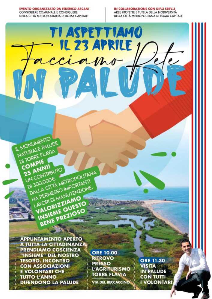 ascani torre flavia ascani torre flavia