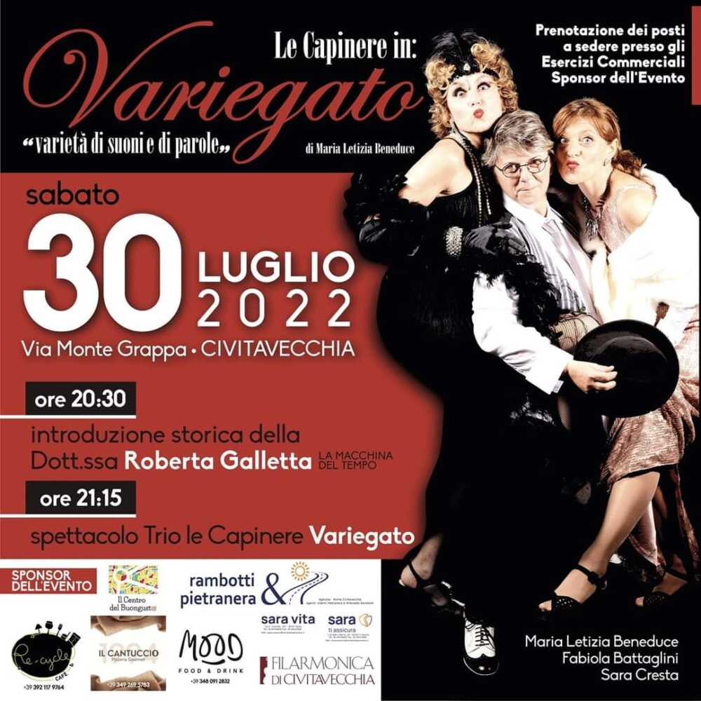 variegato