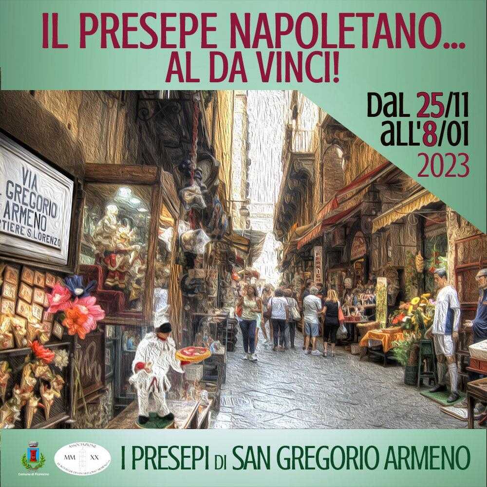 presepe al da vinci1 presepe al da vinci1