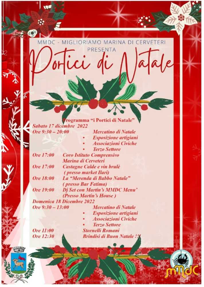 portici natale marina cerveteri portici natale marina cerveteri