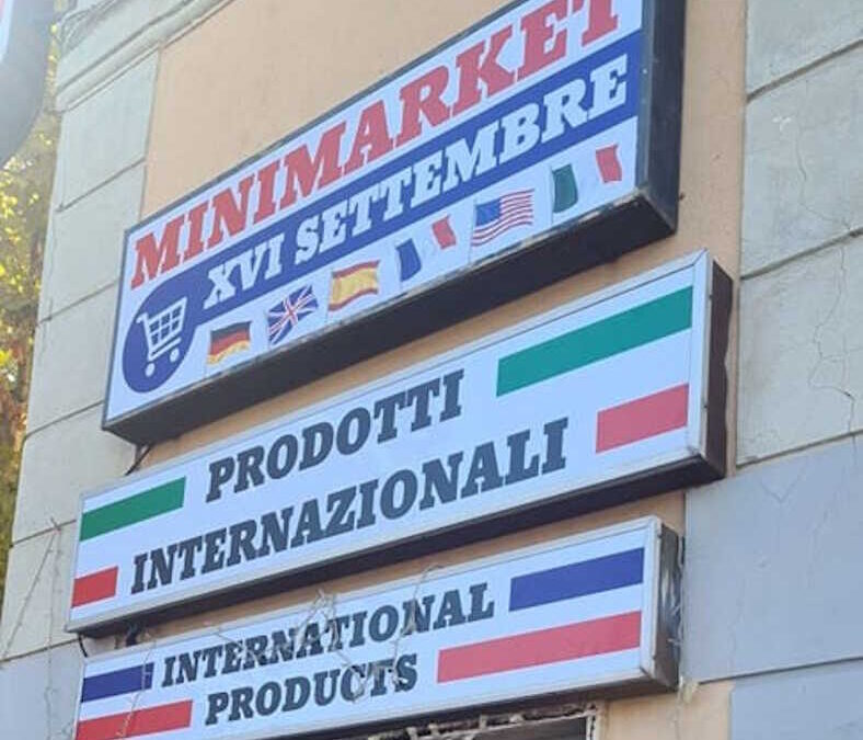 Minimarket a Civitavecchia, Nunzi: “Serve un patto di reciprocità”