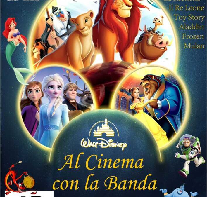 Allumiere, giovedì 13 al “Cinema con la Banda”