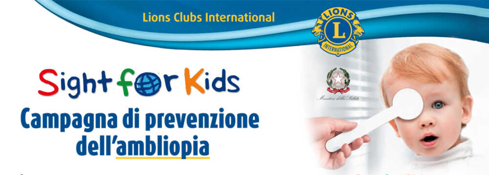 LCIF-SIght-For-Kids