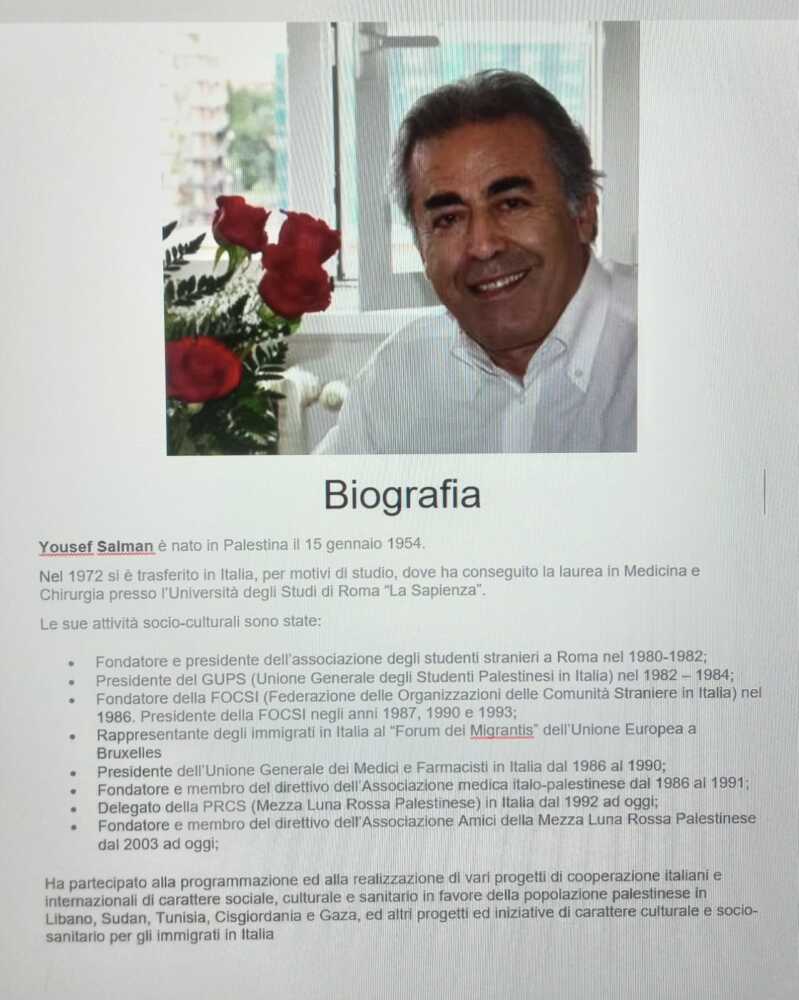 yousef salman medico palestina yousef salman medico palestina