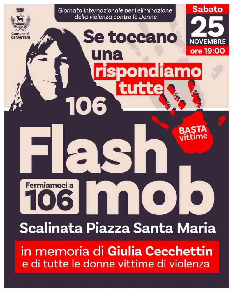 Locandina flash mob cerveteri Locandina flash mob cerveteri