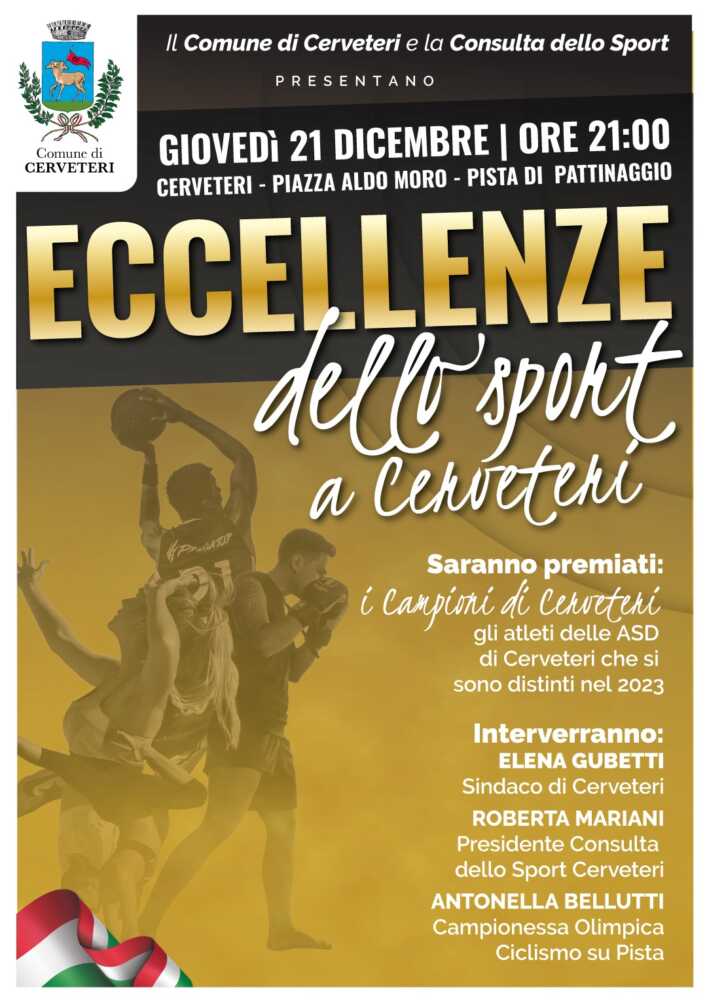 eccellenze dello sport a cerveteri