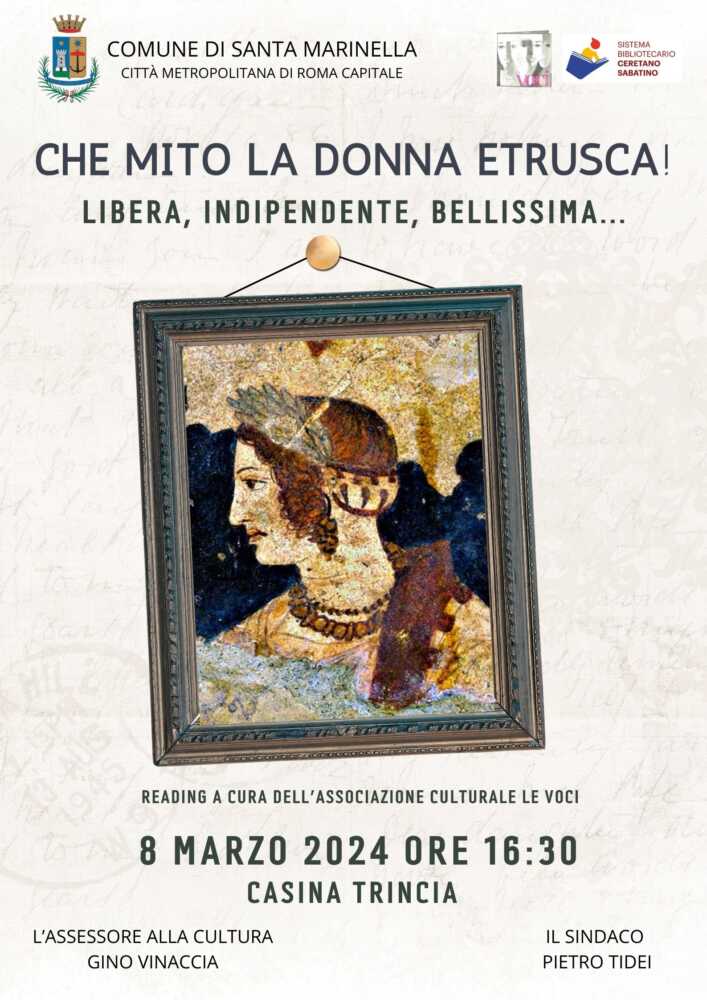 Ancient Historical Museum