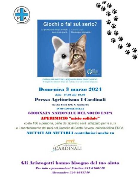 Locandina evento degli Aristogatti-Archivio Civinini