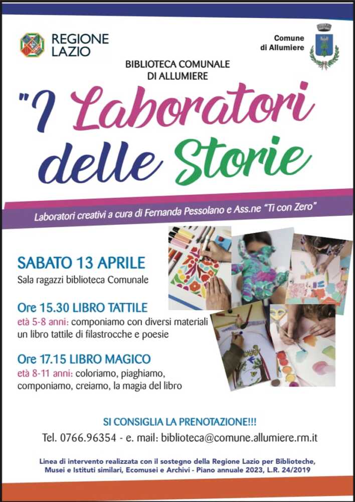 laboratori storie biblioteca allumiere
