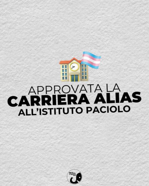 Rete studenti medi paciolo Bracciano - Approvazione Carriera Alias