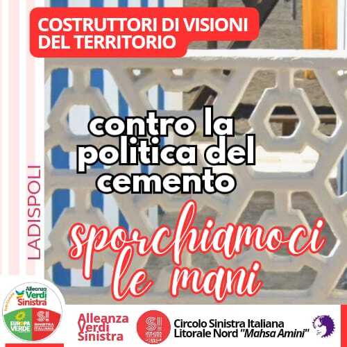 si ladispoli cemento si ladispoli cemento