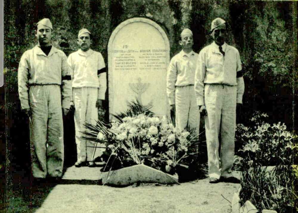 tomba israeliana cimitero civitavecchia tomba israeliana cimitero civitavecchia