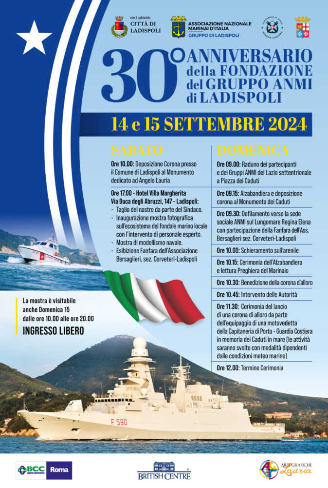 Locandina Trentesimo Anniversario Fondazione Gruppo anmi ladispoli Locandina Trentesimo Anniversario Fondazione Gruppo anmi ladispoli