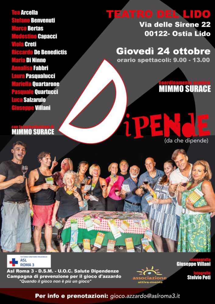 locandina spettacolo