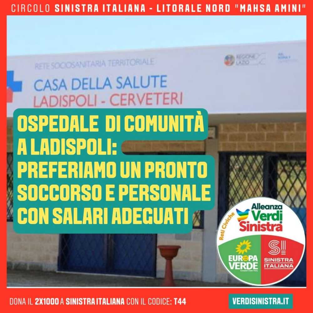 si ladispoli ospedale si ladispoli ospedale