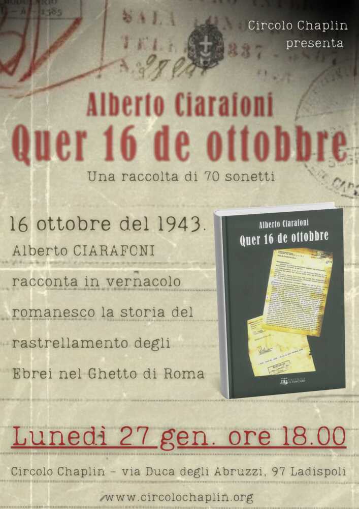 16 ottobre circolo chapoln ladispoli giorno memori 16 ottobre circolo chapoln ladispoli giorno memori