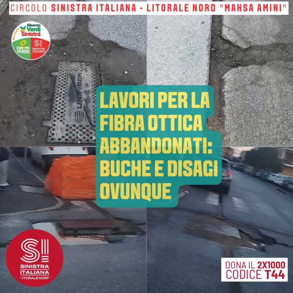 si ladispoli fibra ottica si ladispoli fibra ottica