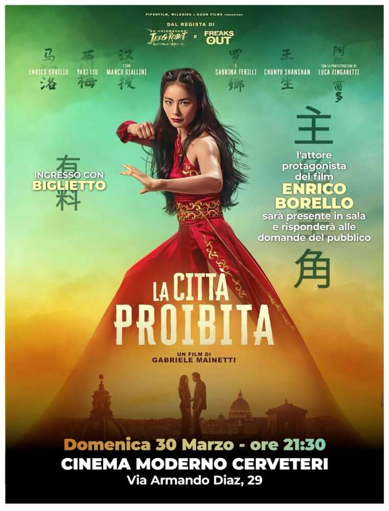 Locandina Cinema Moderno Cerveteri Locandina Cinema Moderno Cerveteri