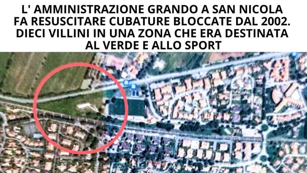 cubature san nicola ladispoli pd (2)