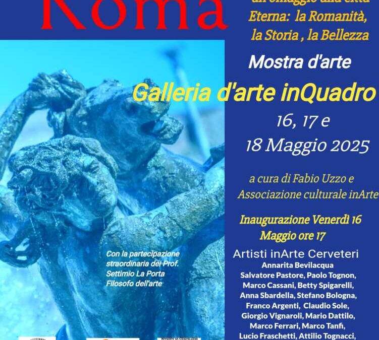 A Sala Ruspoli un viaggio in arte nella magia di Roma, venerdì una nuova prestigiosa mostra