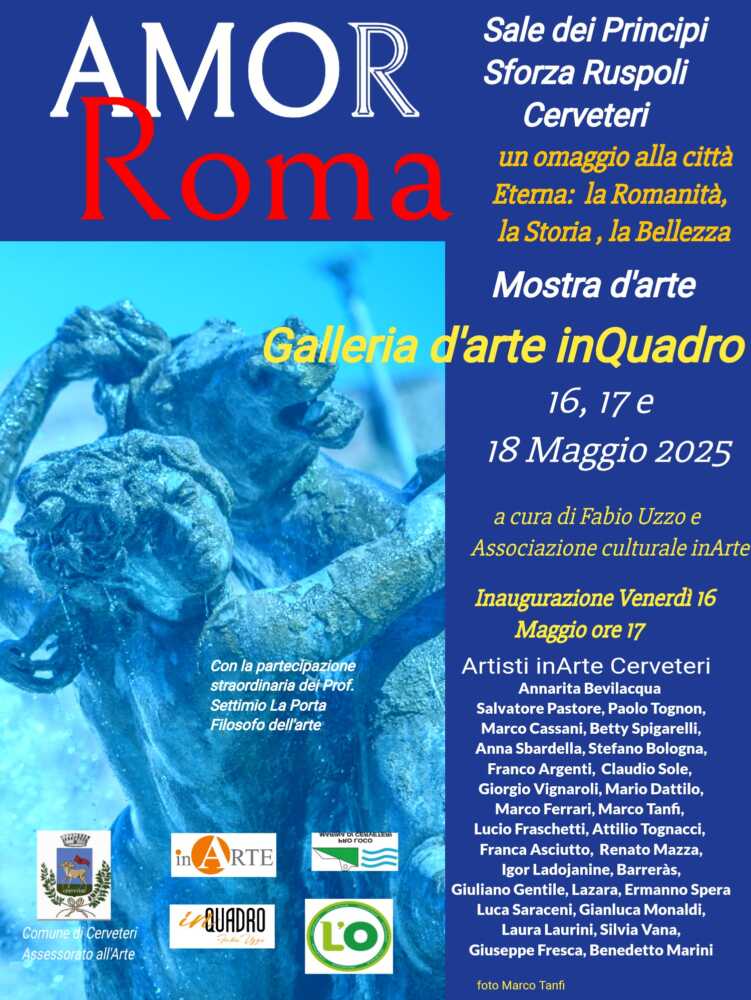 mostra arte dedicata a Roma mostra arte dedicata a Roma