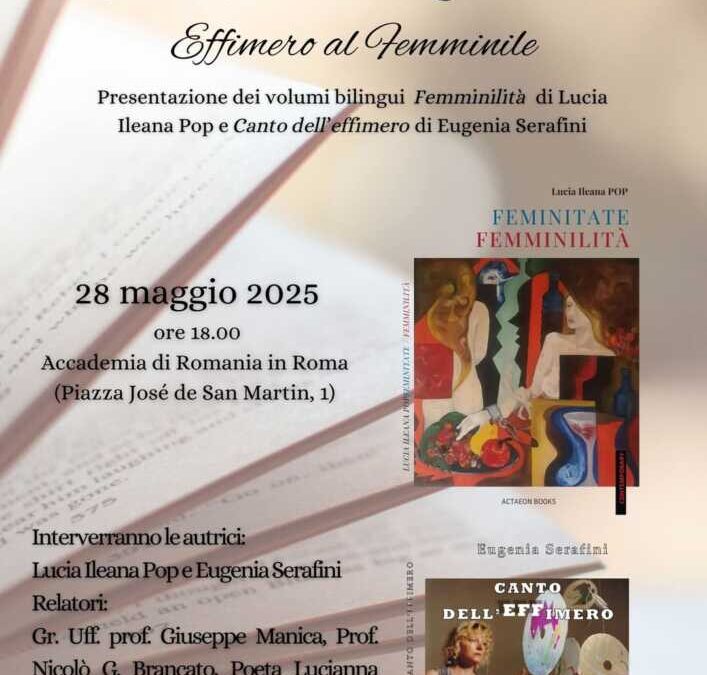 A Roma il “Canto dell’effimero” di Eugenia Serafini