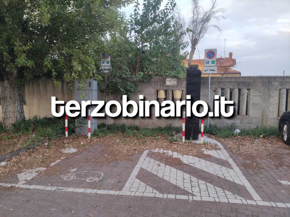 Punti ricarica per auto elettriche a Ladispoli via della stazione (2) Punti ricarica per auto elettriche a Ladispoli via della stazione (2)