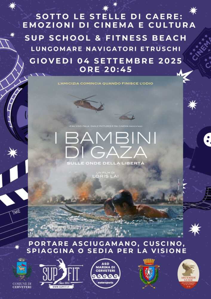 cinema gaza campo mare cinema gaza campo mare