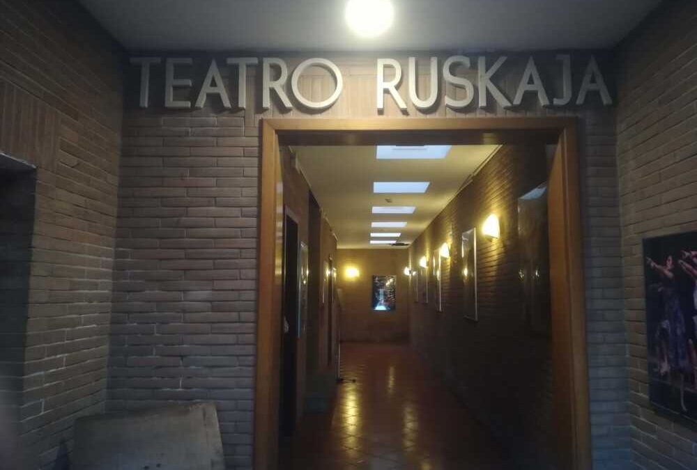 Al teatro Ruskaja di Roma speciale ricordo di Vittoria Zagari, iconica docente del “Guglielmotti” di Civitavecchia